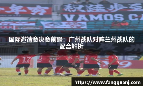 九游会j9