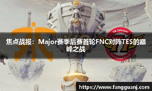 九游会J9