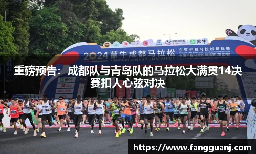 j9九游会真人游戏第一品牌