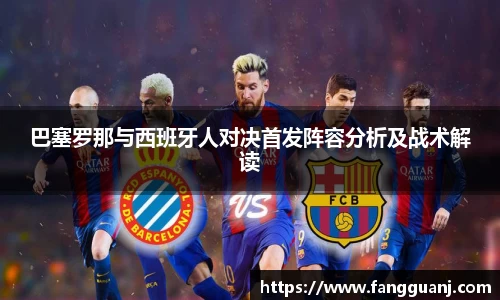 九游会J9